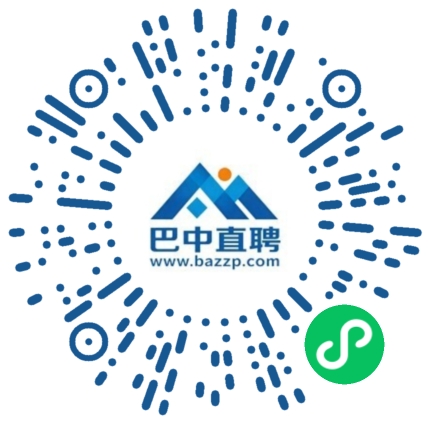 微信小程序