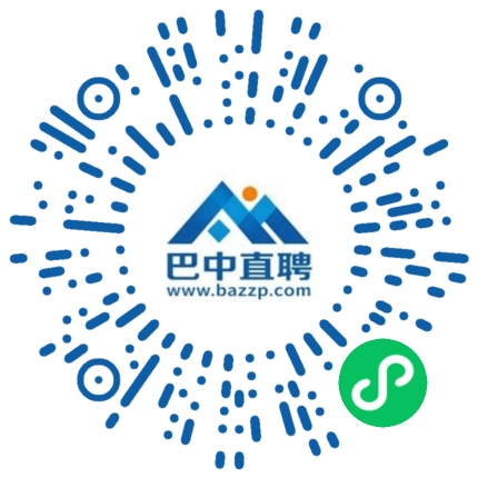 微信小程序