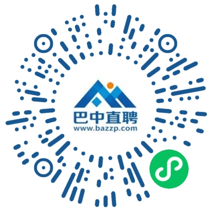 微信小程序