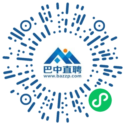 微信小程序