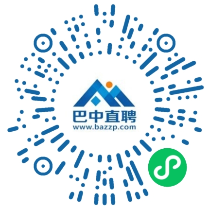 微信小程序