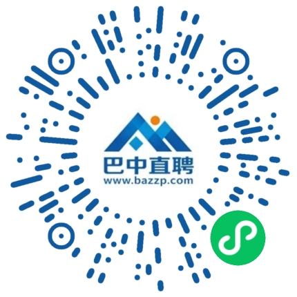微信小程序