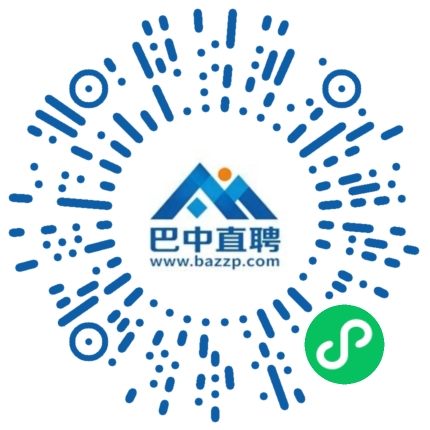 微信小程序