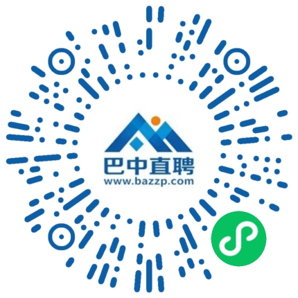 微信小程序