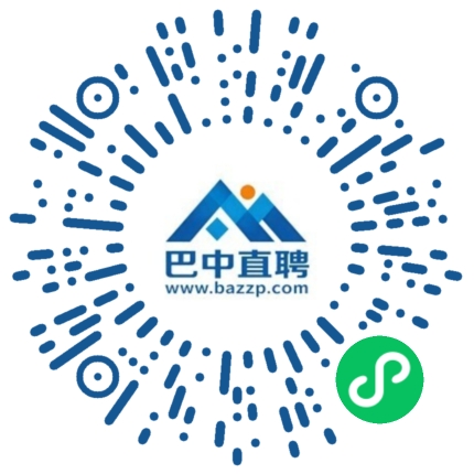 微信小程序