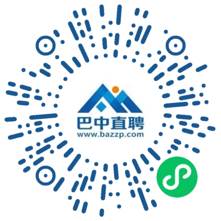 微信小程序