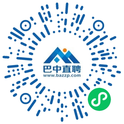 微信小程序