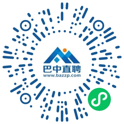 微信小程序