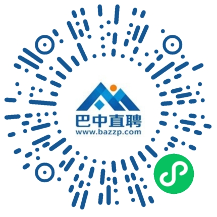 微信小程序