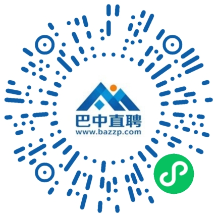 微信小程序