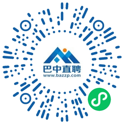 微信小程序