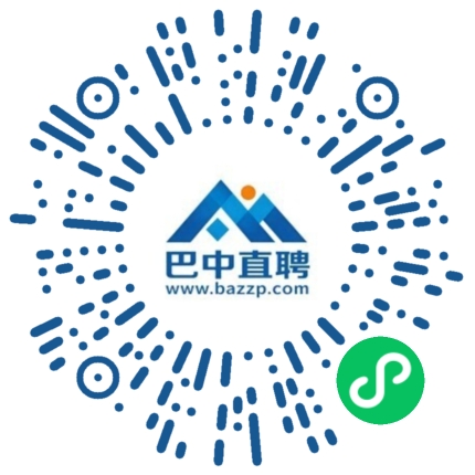 微信小程序