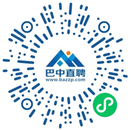 微信小程序