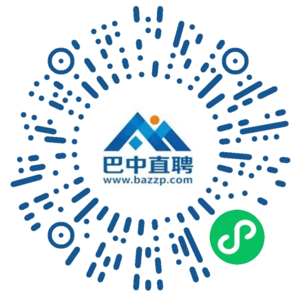 微信小程序