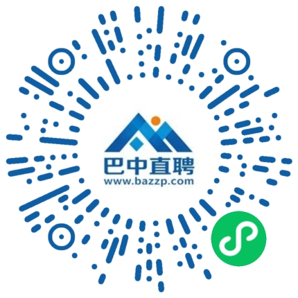 微信小程序