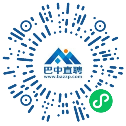 微信小程序