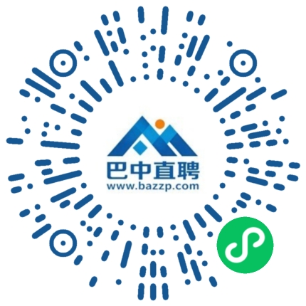 微信小程序