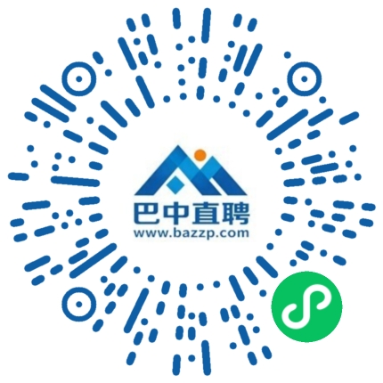 微信小程序