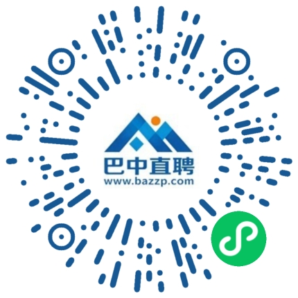 微信小程序