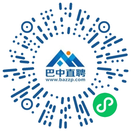 微信小程序