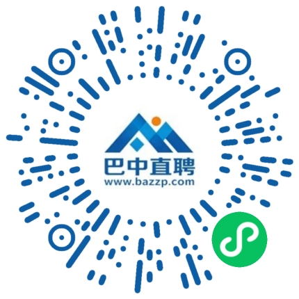 微信小程序