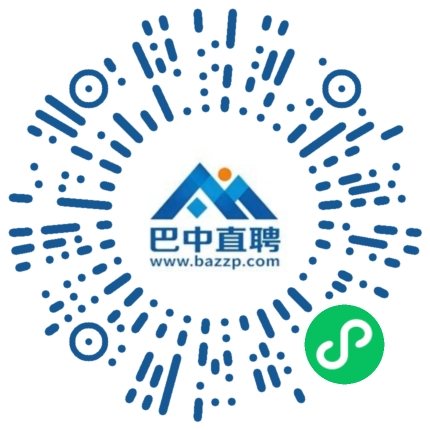 微信小程序