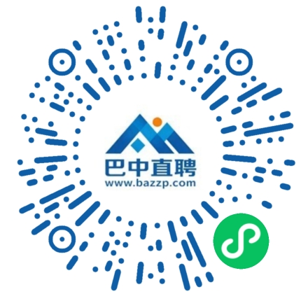 微信小程序