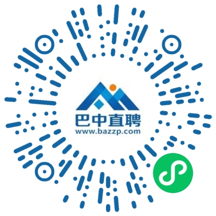 微信小程序