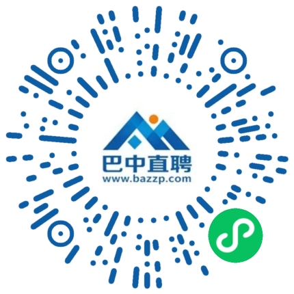 微信小程序