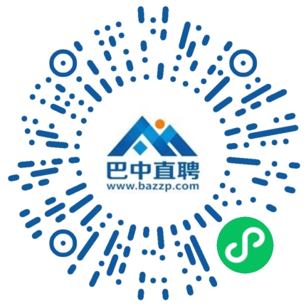 微信小程序