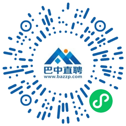 微信小程序