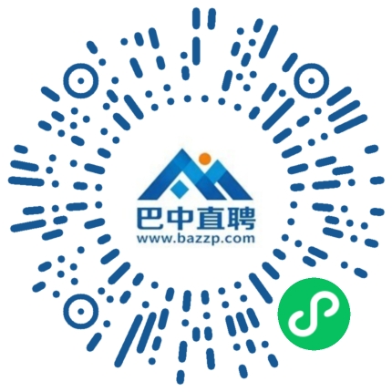 微信小程序