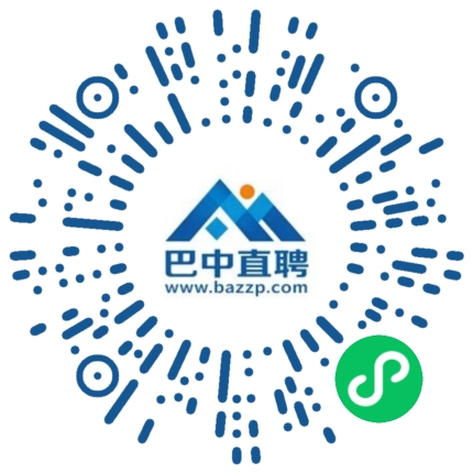 微信小程序