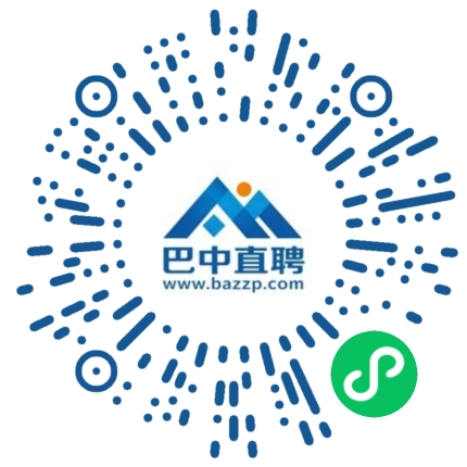 微信小程序