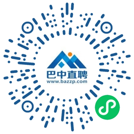 微信小程序