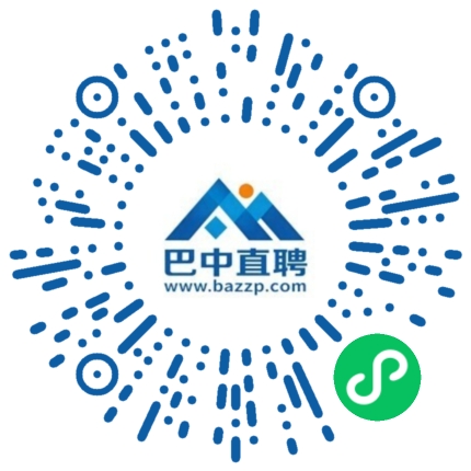 微信小程序