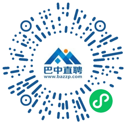 微信小程序