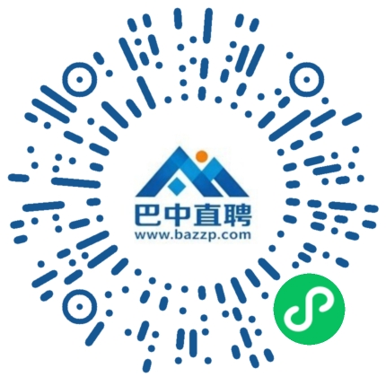 微信小程序