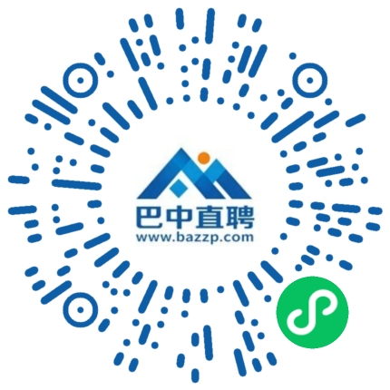 微信小程序