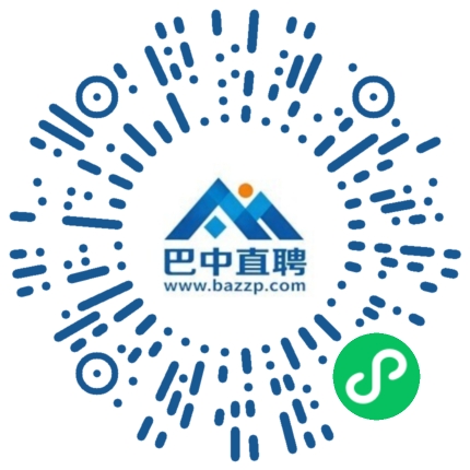 微信小程序