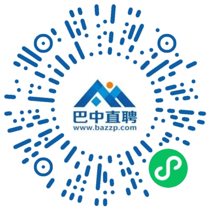 微信小程序