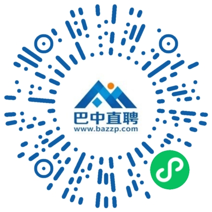 微信小程序
