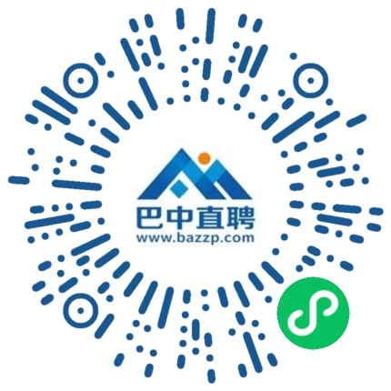 微信小程序