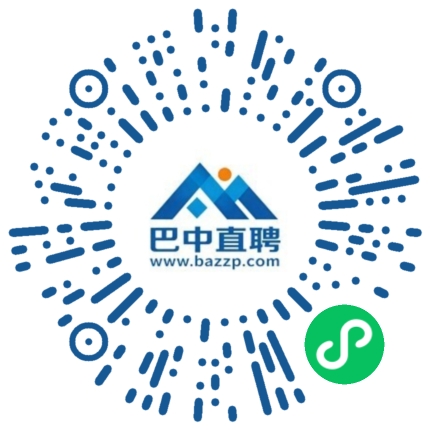 微信小程序