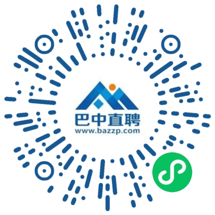 微信小程序