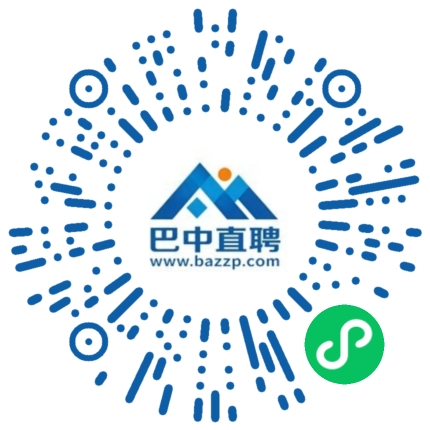 微信小程序