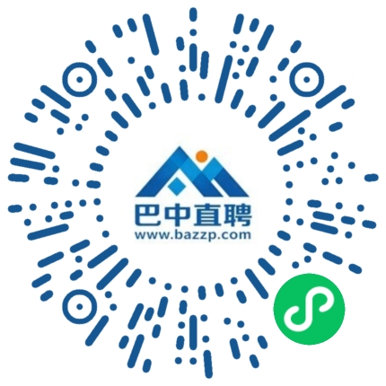 微信小程序