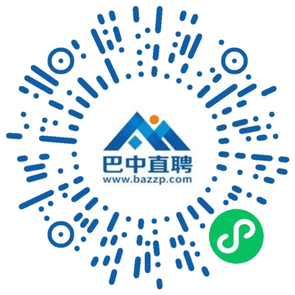 微信小程序