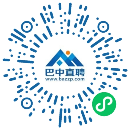 微信小程序