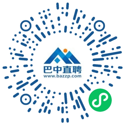微信小程序